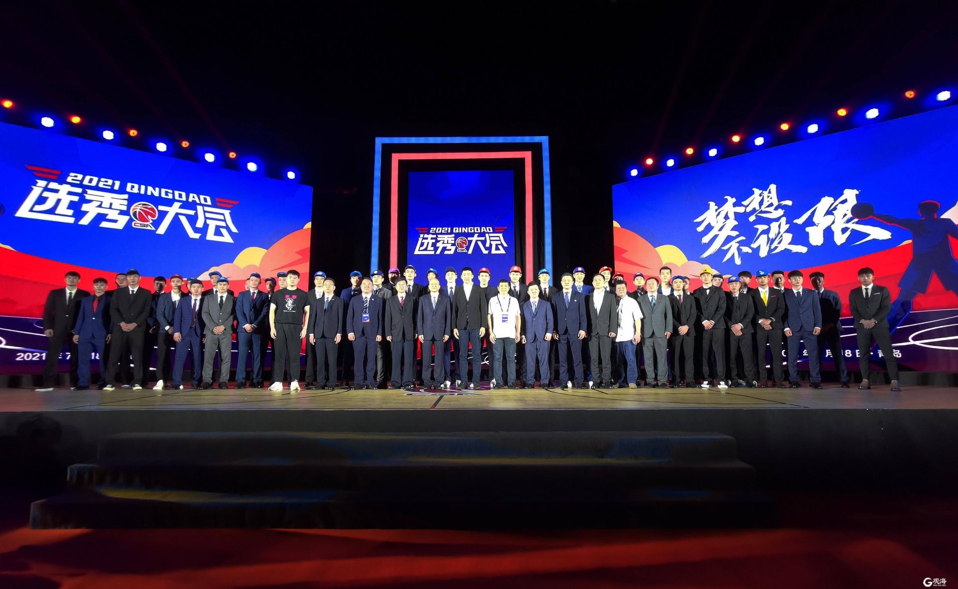 状元在招手！媒体为选秀大会预热：只剩下两天了(选秀状元什么意思)