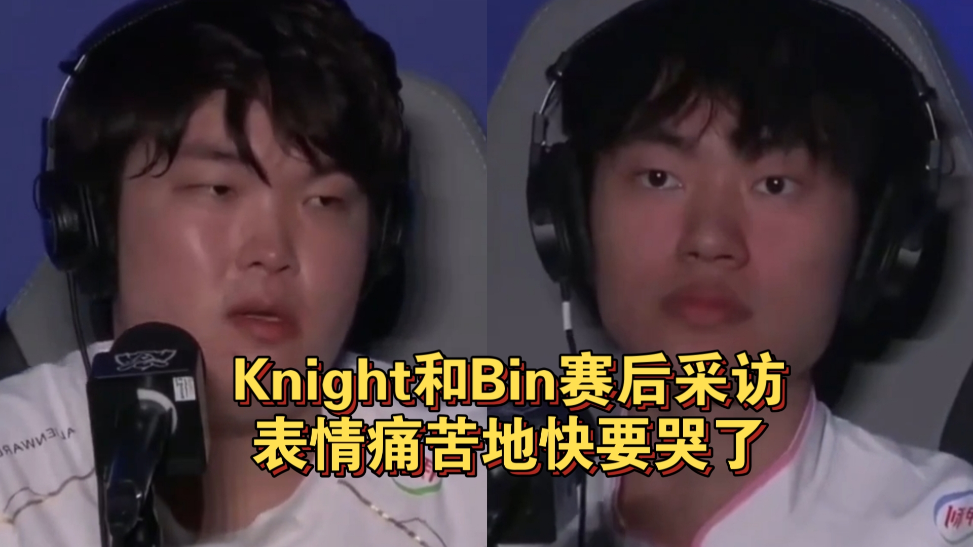 九游娱乐官网入口-Knight：参加EWC的目标就是碾碎别人的牌子(knighttd破解版)