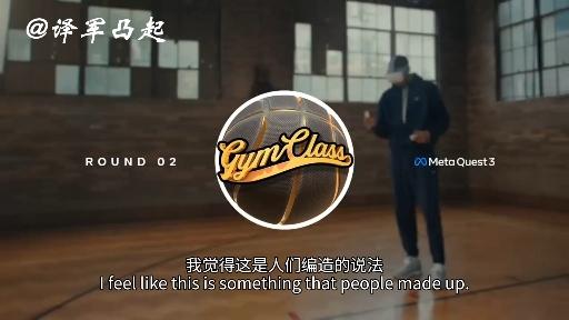 九游娱乐网址-关于卡莱尔：我和哈利伯顿通过电话了，他说没事会好起来的的信息