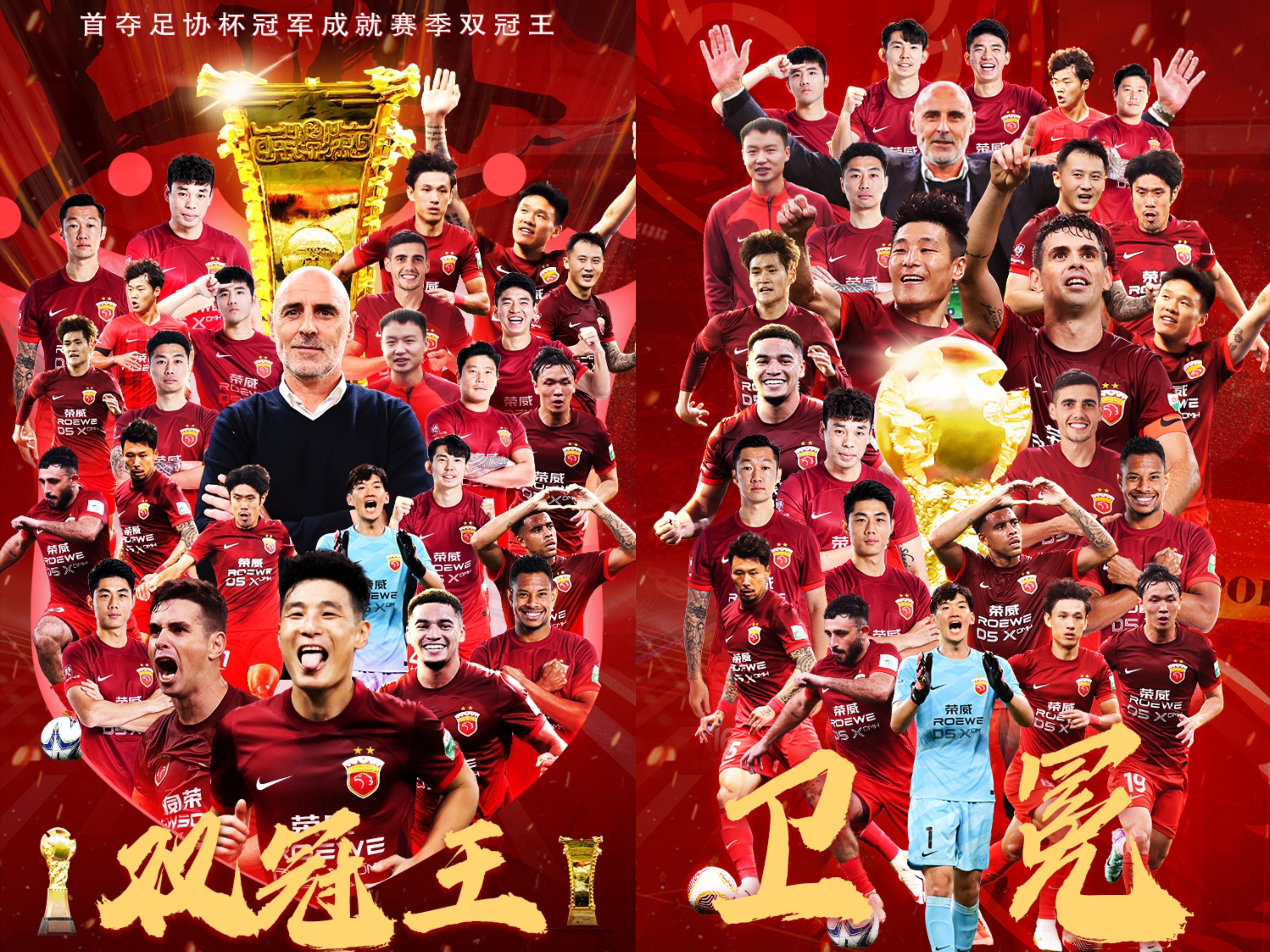 浙江“两度绝平”上海海港1分是对猛士的褒奖(浙江队vs上海海港回放)