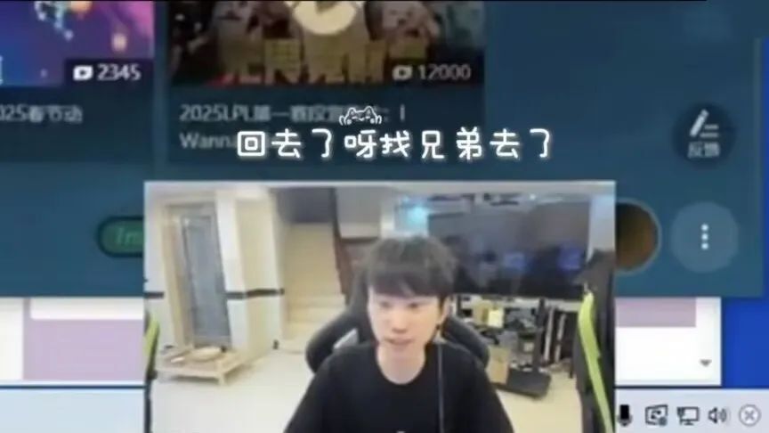 包含闹麻了，xiaohu这种选手舆论这么好只不过因为是逆天粉丝为了黑uzi的。的词条