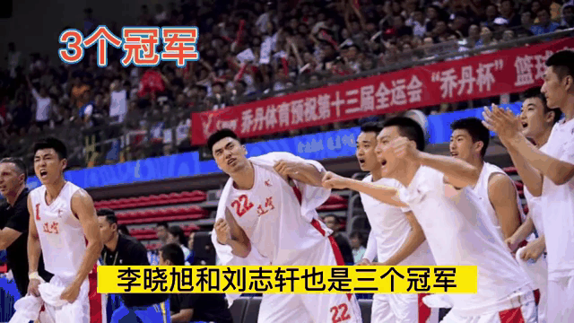 辽宁男篮强势逆袭，战胜山东稳住前四(辽宁男篮对山东男篮2019录像回放)